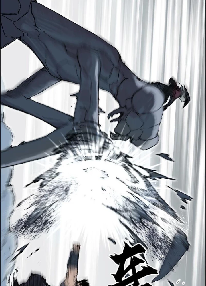 Cương Mãnh Đại Pháp Sư Chapter 20 - Trang 2