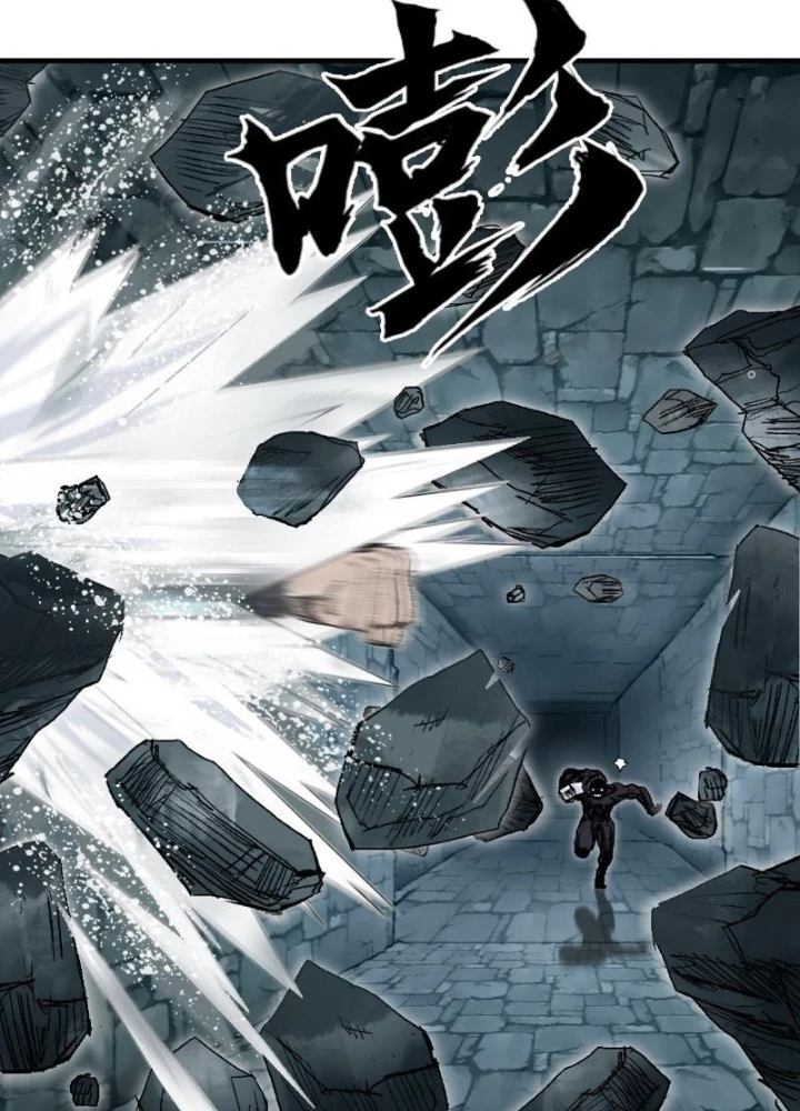 Cương Mãnh Đại Pháp Sư Chapter 20 - Trang 2