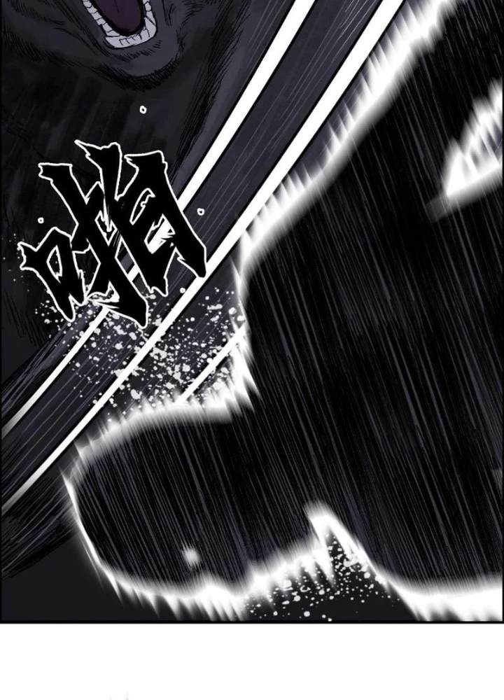 Cương Mãnh Đại Pháp Sư Chapter 20 - Trang 2