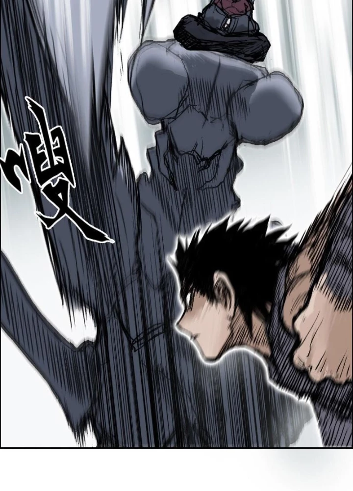 Cương Mãnh Đại Pháp Sư Chapter 20 - Trang 2