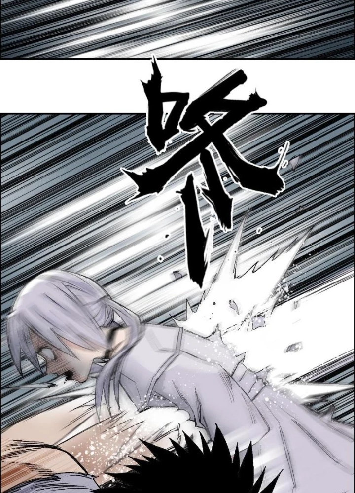 Cương Mãnh Đại Pháp Sư Chapter 21 - Trang 2