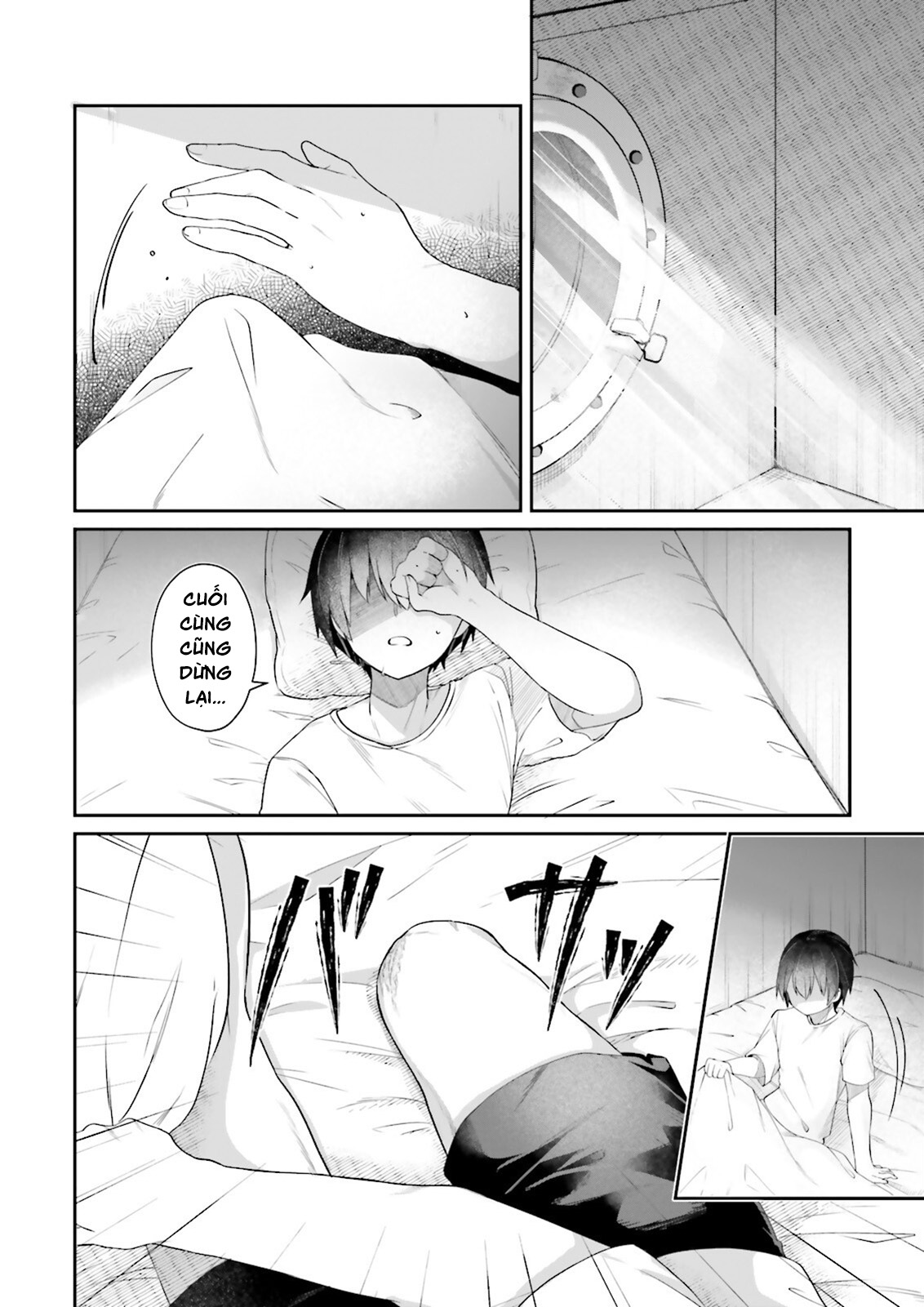 Atri – Những Hồi Ức Thân Thương Chapter 1 - Trang 2