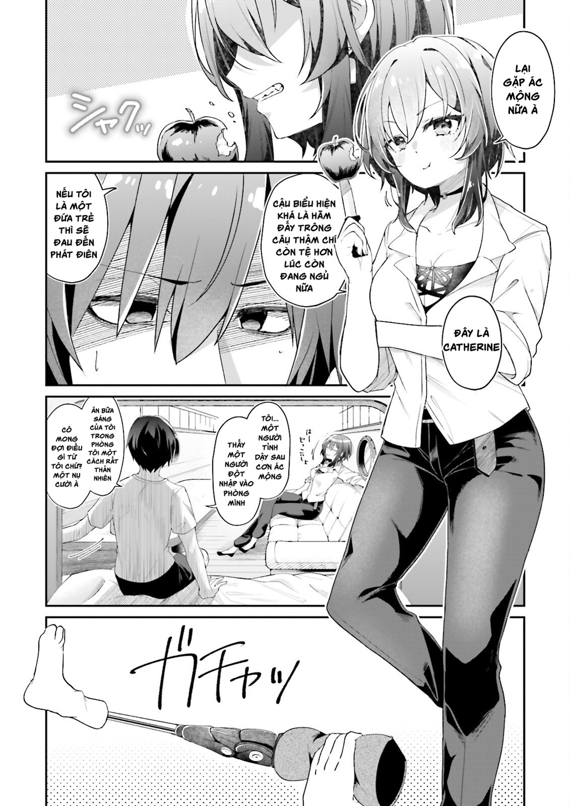 Atri – Những Hồi Ức Thân Thương Chapter 1 - Trang 2