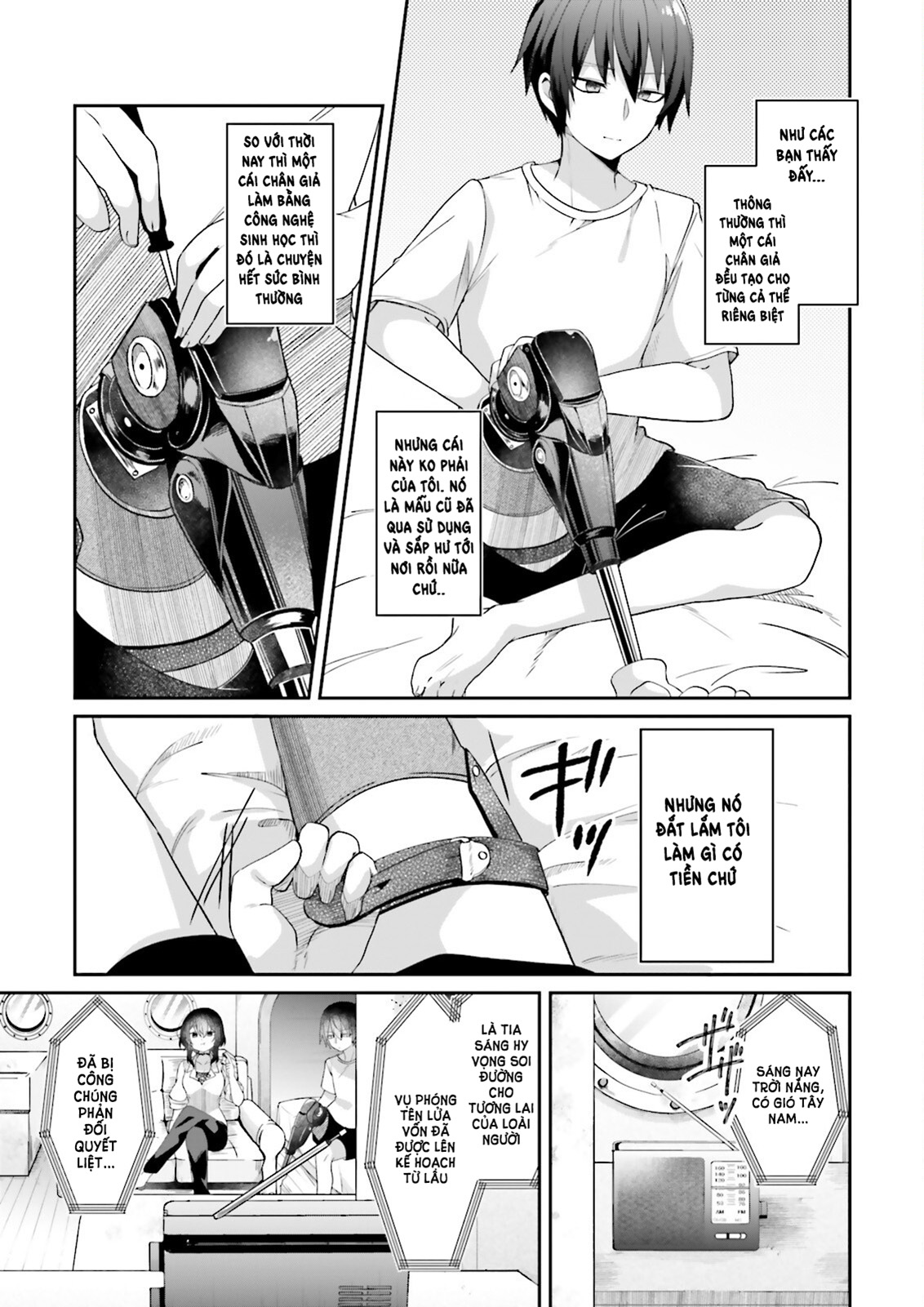 Atri – Những Hồi Ức Thân Thương Chapter 1 - Trang 2