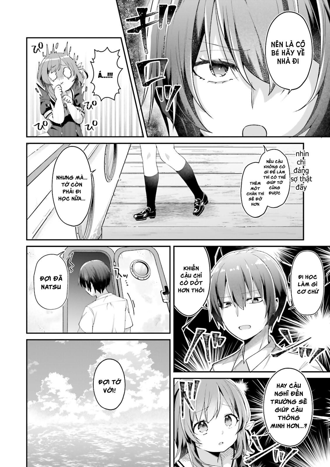 Atri – Những Hồi Ức Thân Thương Chapter 1 - Trang 2