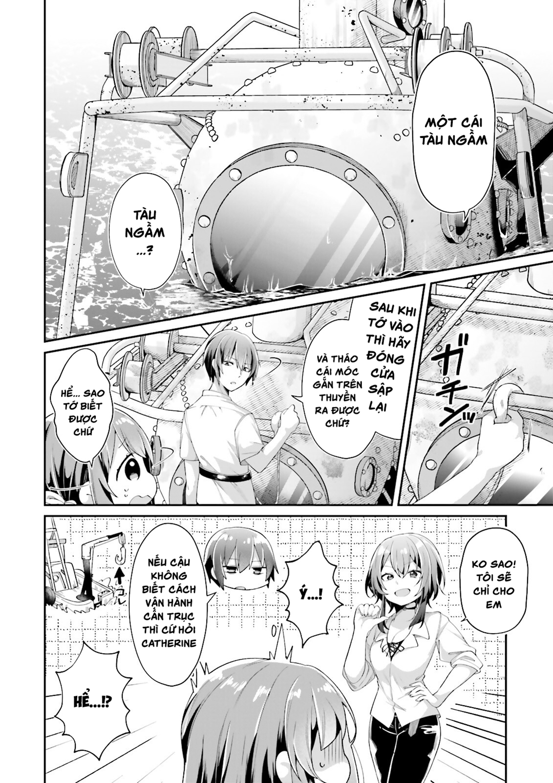 Atri – Những Hồi Ức Thân Thương Chapter 1 - Trang 2