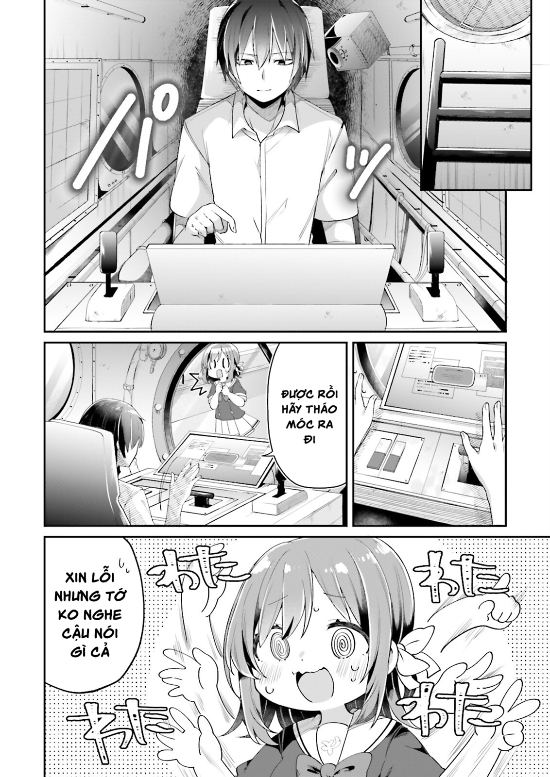 Atri – Những Hồi Ức Thân Thương Chapter 1 - Trang 2