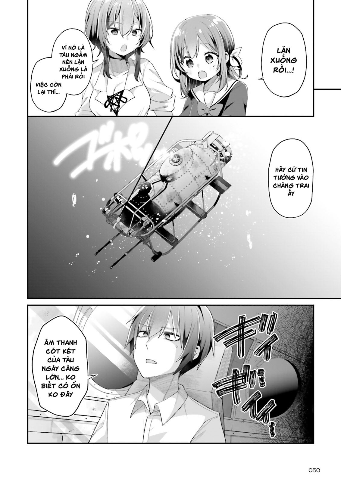 Atri – Những Hồi Ức Thân Thương Chapter 1 - Trang 2