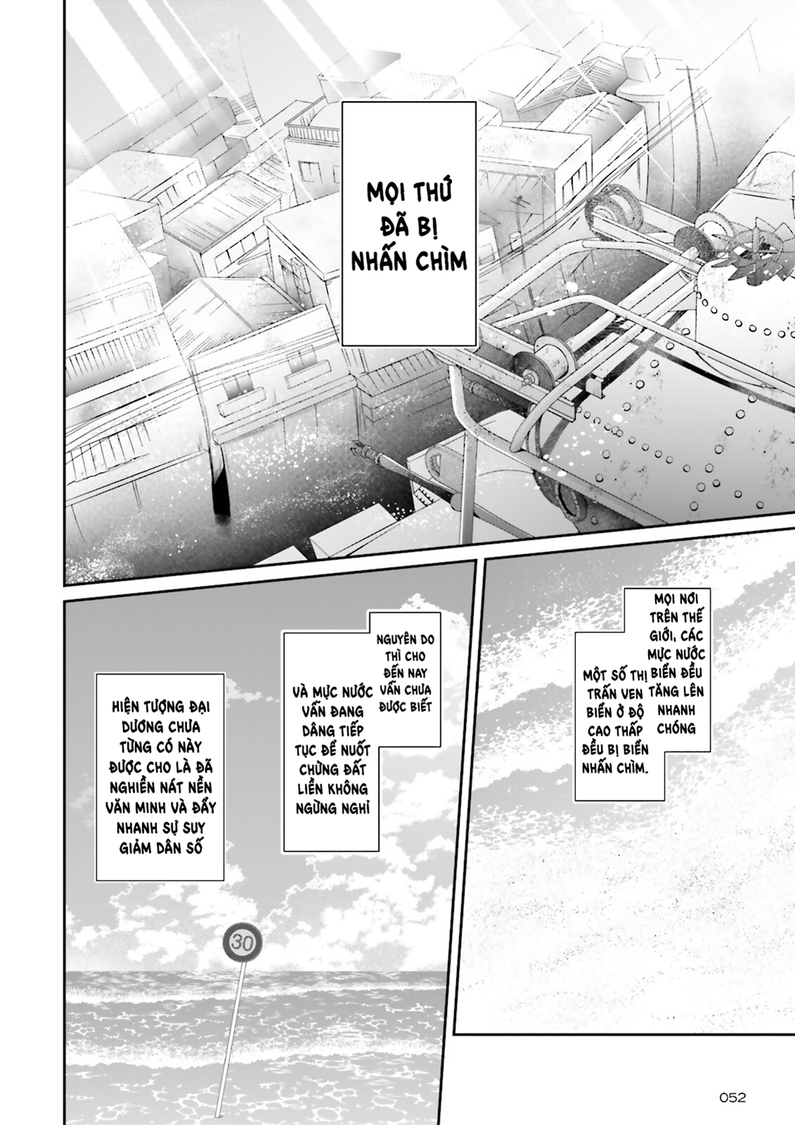 Atri – Những Hồi Ức Thân Thương Chapter 1 - Trang 2