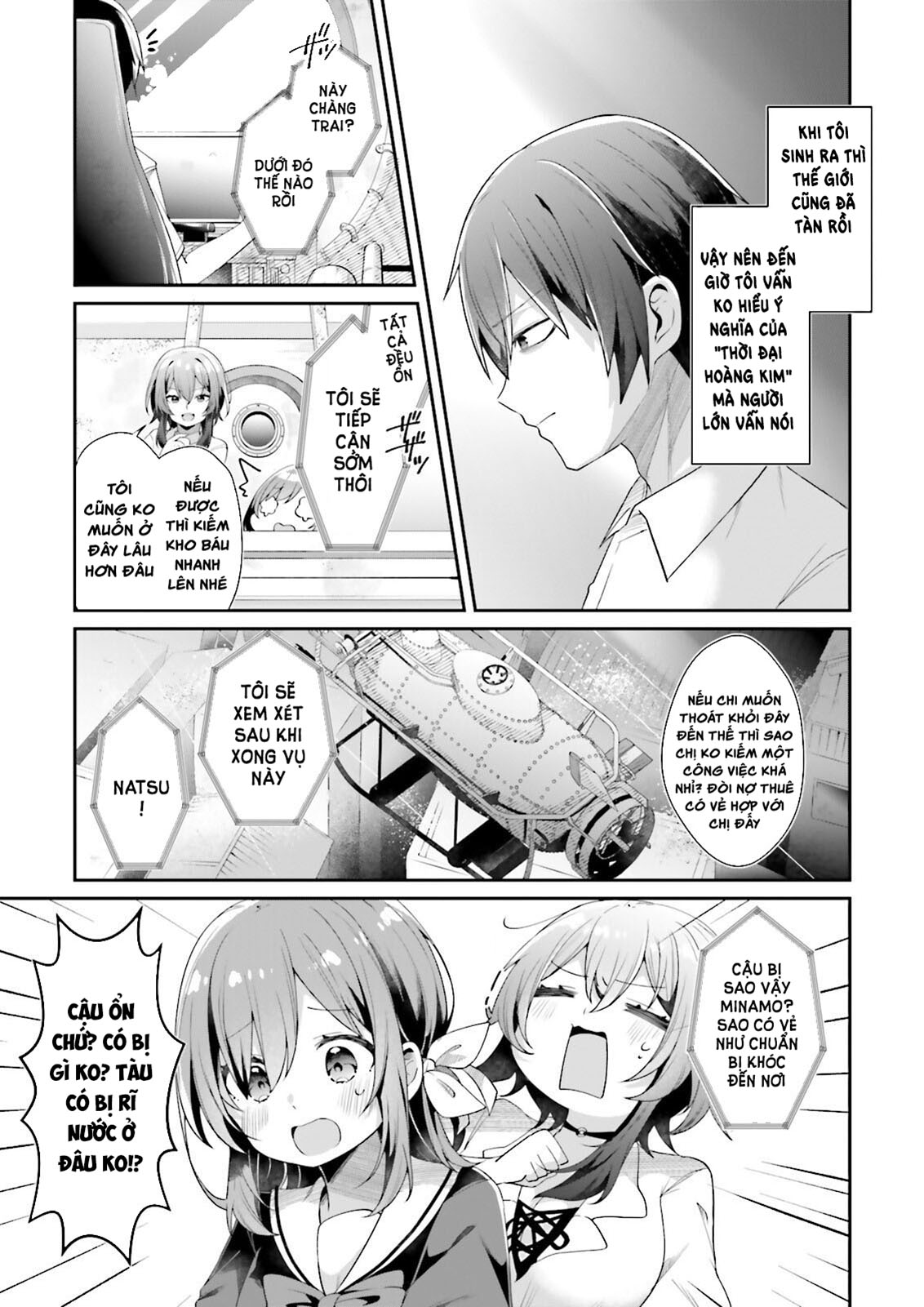 Atri – Những Hồi Ức Thân Thương Chapter 1 - Trang 2