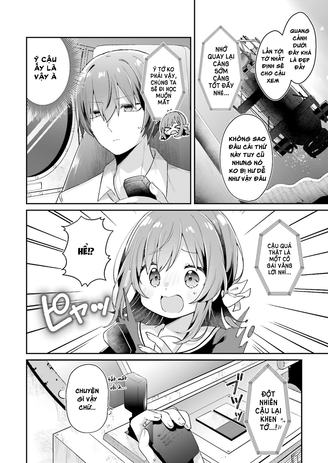 Atri – Những Hồi Ức Thân Thương Chapter 1 - Trang 2