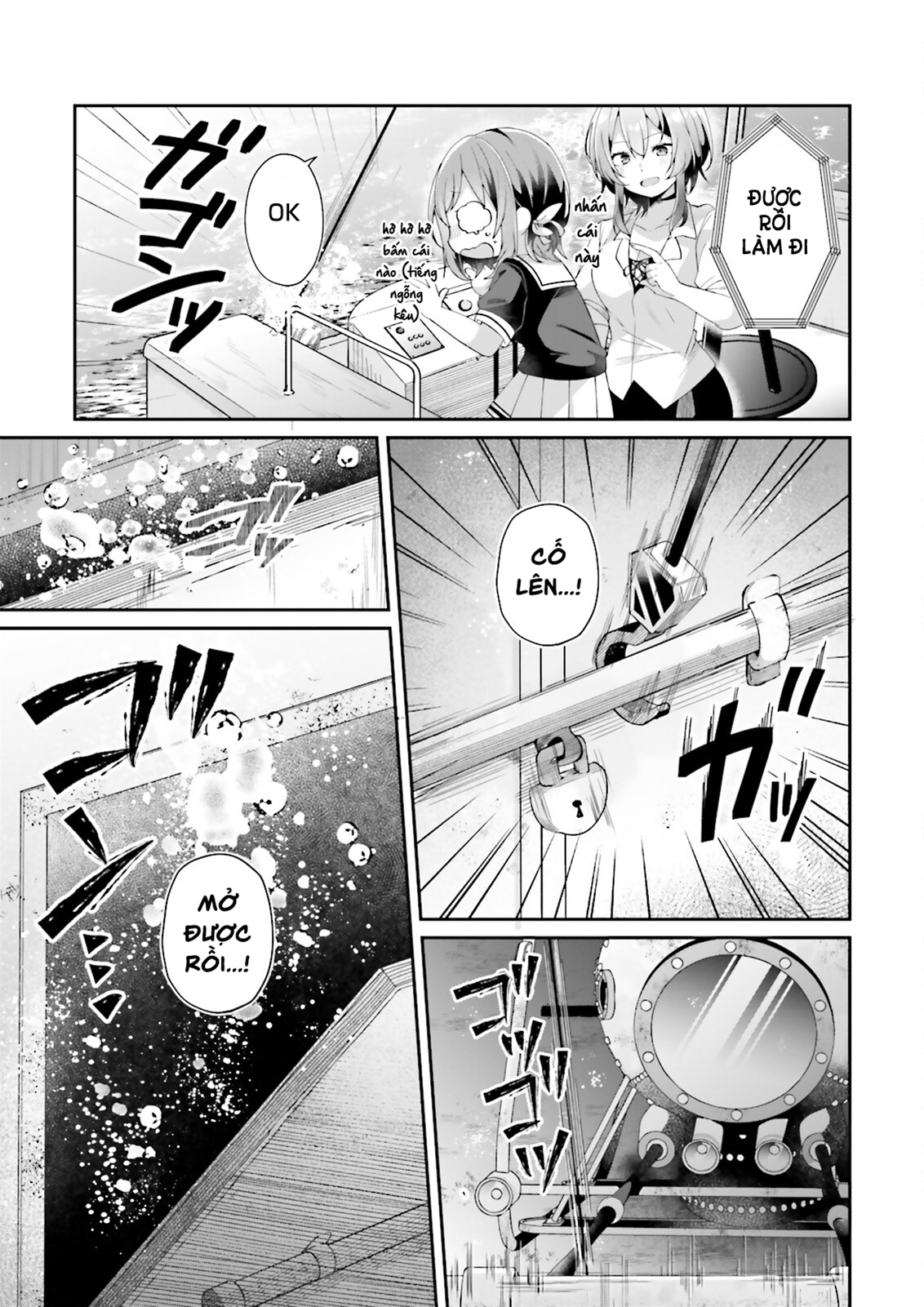 Atri – Những Hồi Ức Thân Thương Chapter 1 - Trang 2