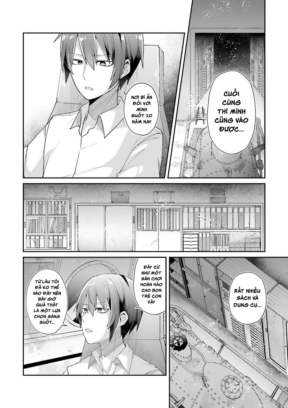 Atri – Những Hồi Ức Thân Thương Chapter 1 - Trang 2