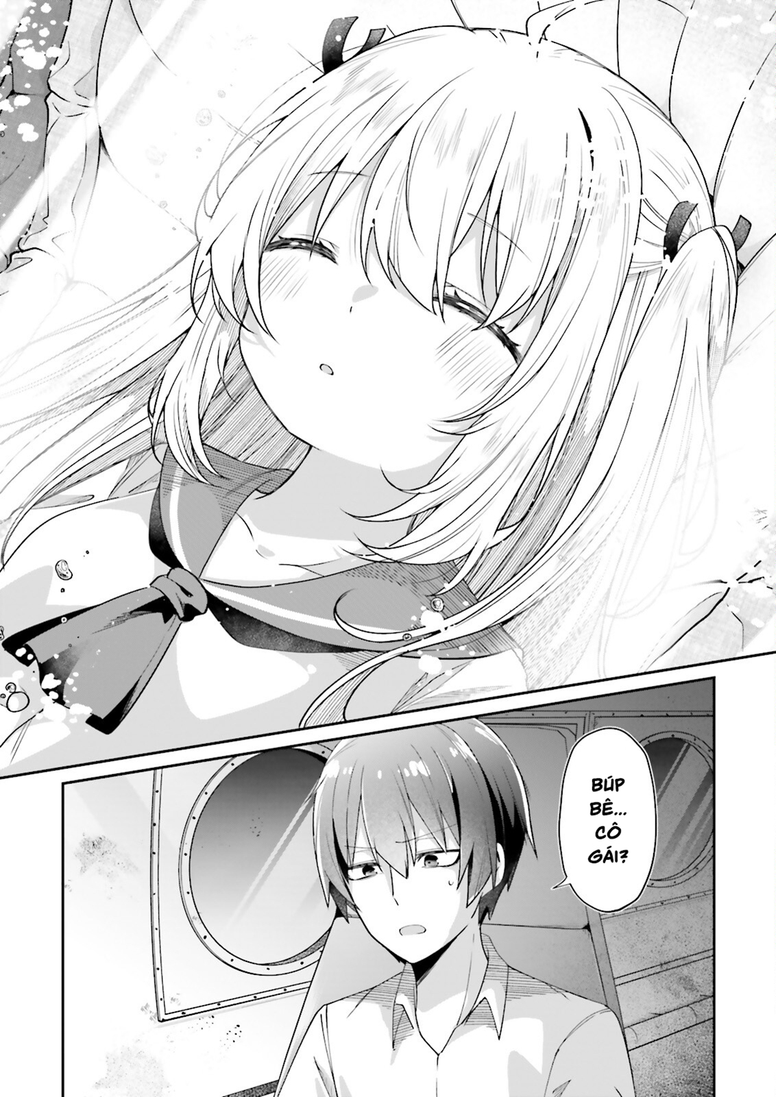 Atri – Những Hồi Ức Thân Thương Chapter 1 - Trang 2