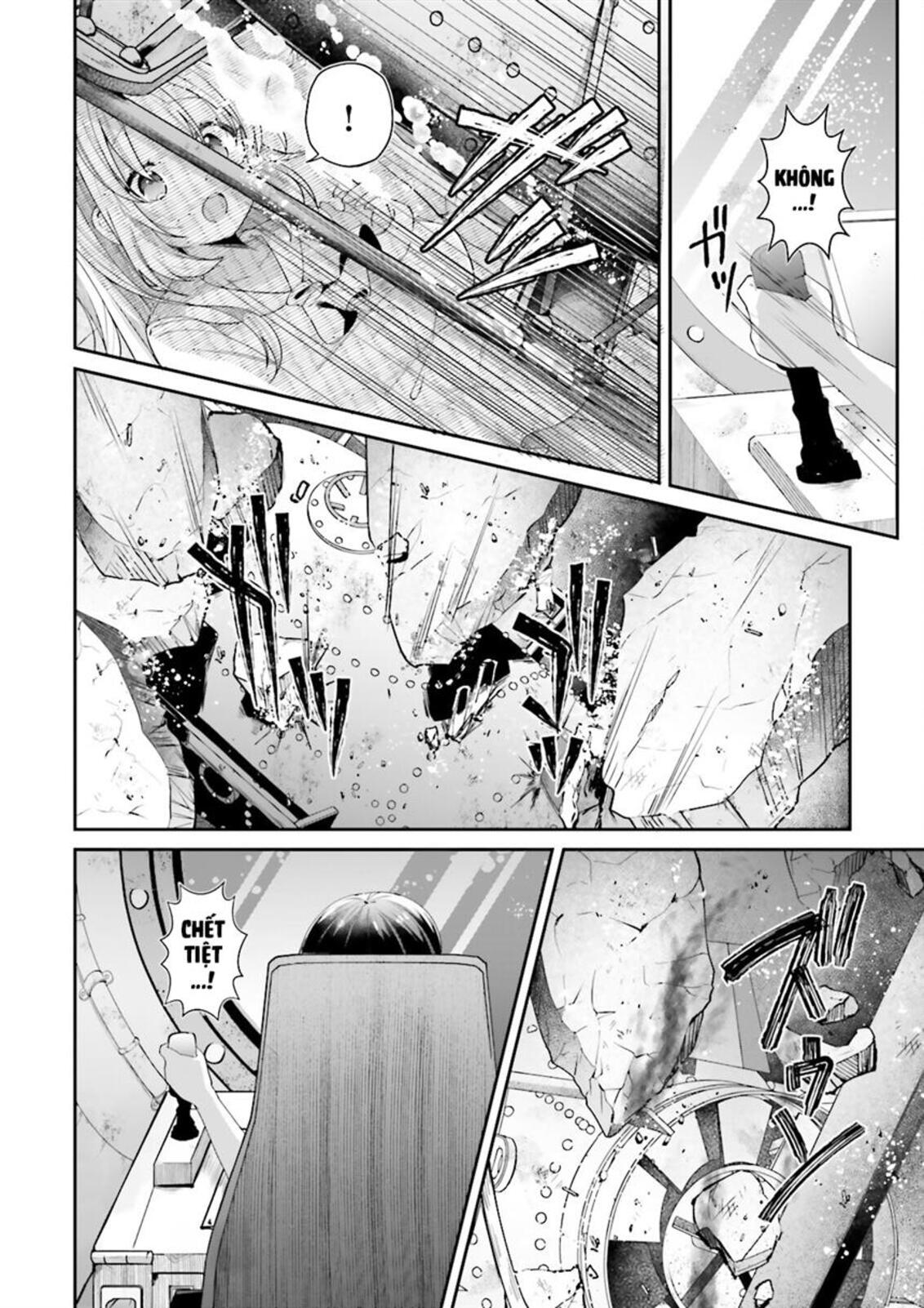 Atri – Những Hồi Ức Thân Thương Chapter 1 - Trang 2