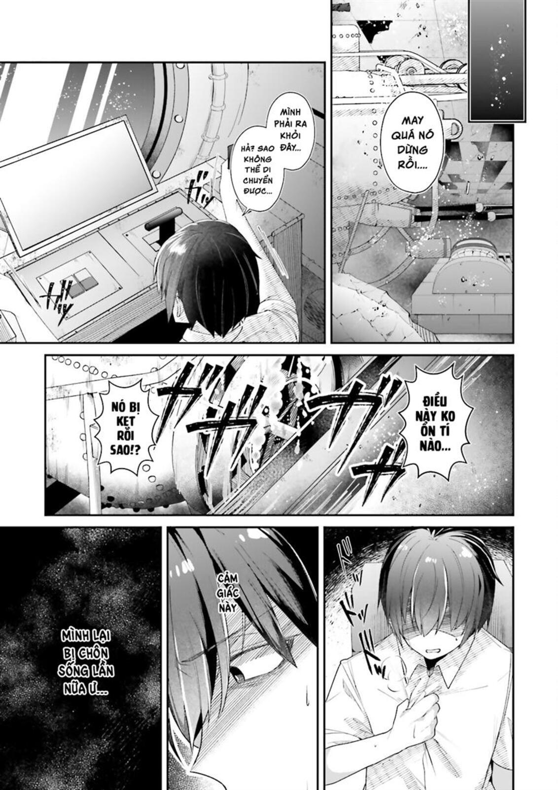 Atri – Những Hồi Ức Thân Thương Chapter 1 - Trang 2