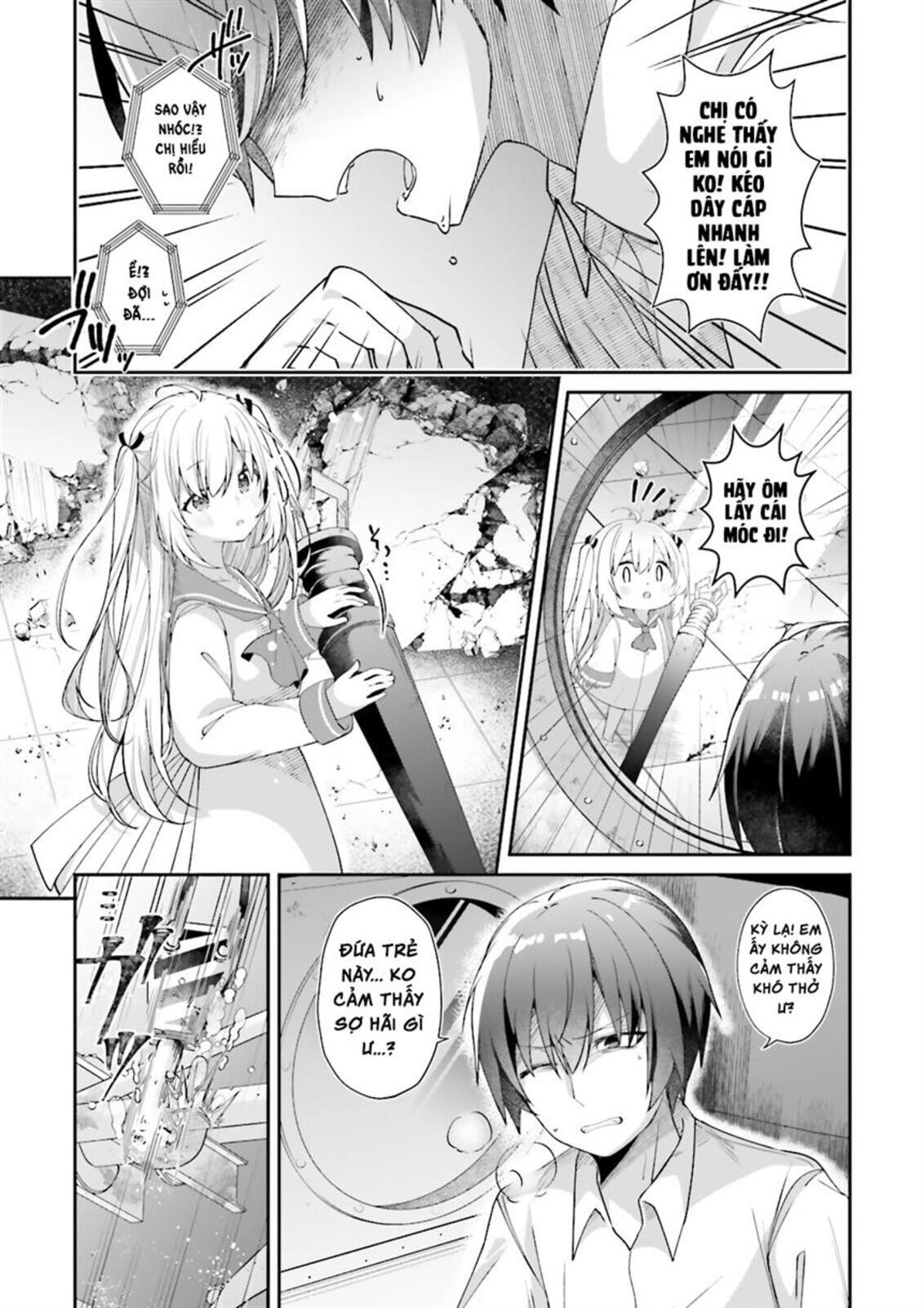 Atri – Những Hồi Ức Thân Thương Chapter 1 - Trang 2