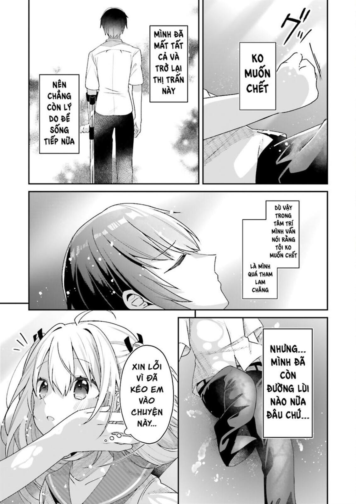 Atri – Những Hồi Ức Thân Thương Chapter 1 - Trang 2