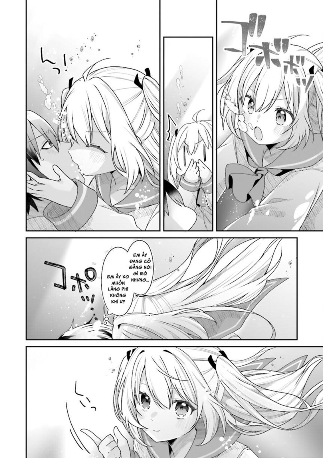 Atri – Những Hồi Ức Thân Thương Chapter 1 - Trang 2