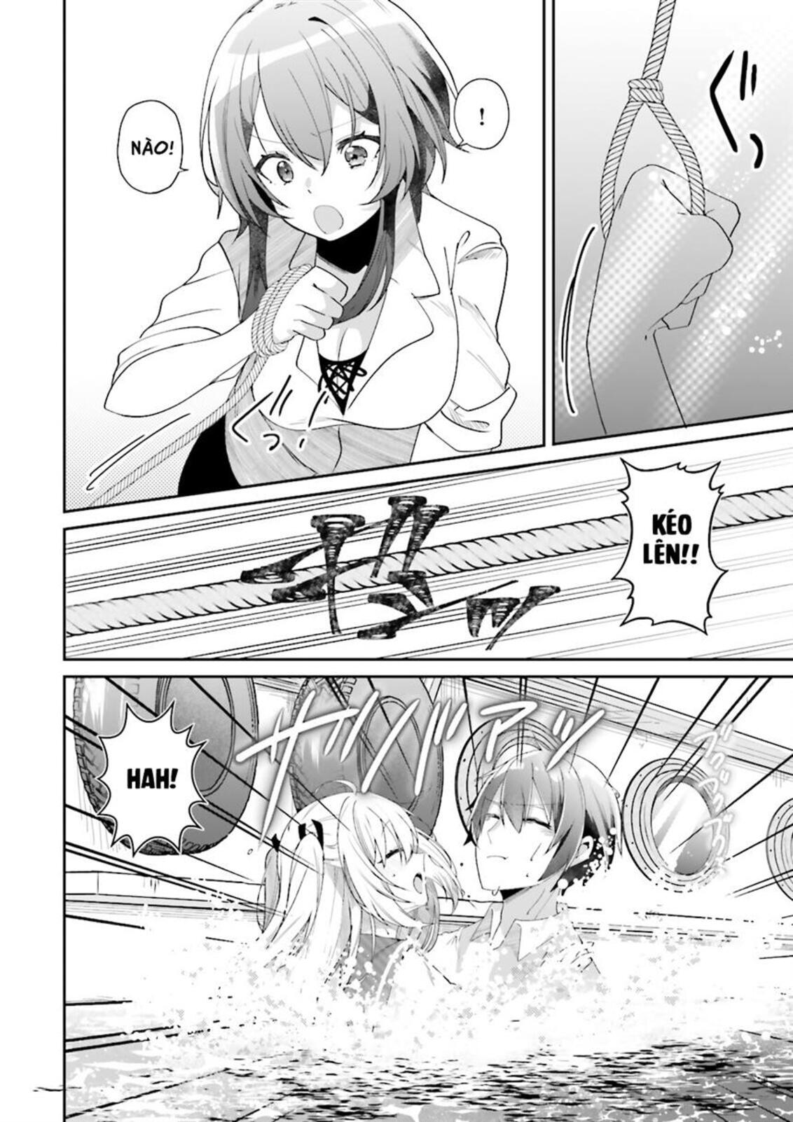 Atri – Những Hồi Ức Thân Thương Chapter 1 - Trang 2