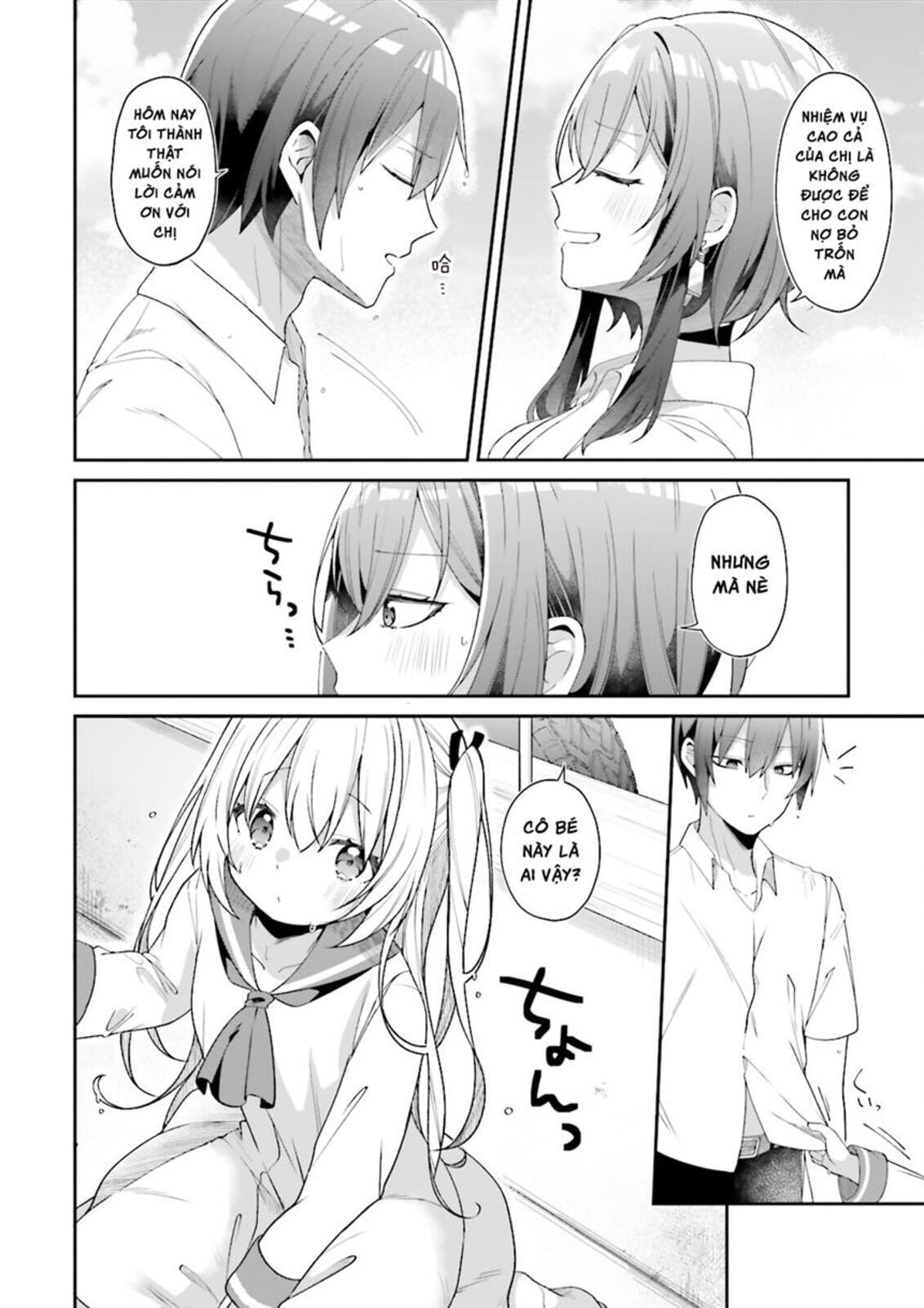 Atri – Những Hồi Ức Thân Thương Chapter 1 - Trang 2