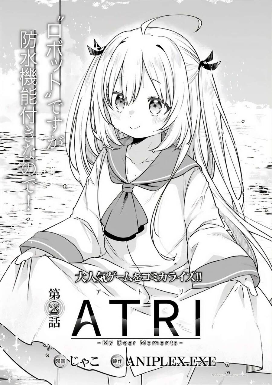 Atri – Những Hồi Ức Thân Thương Chapter 2.1 - Trang 2