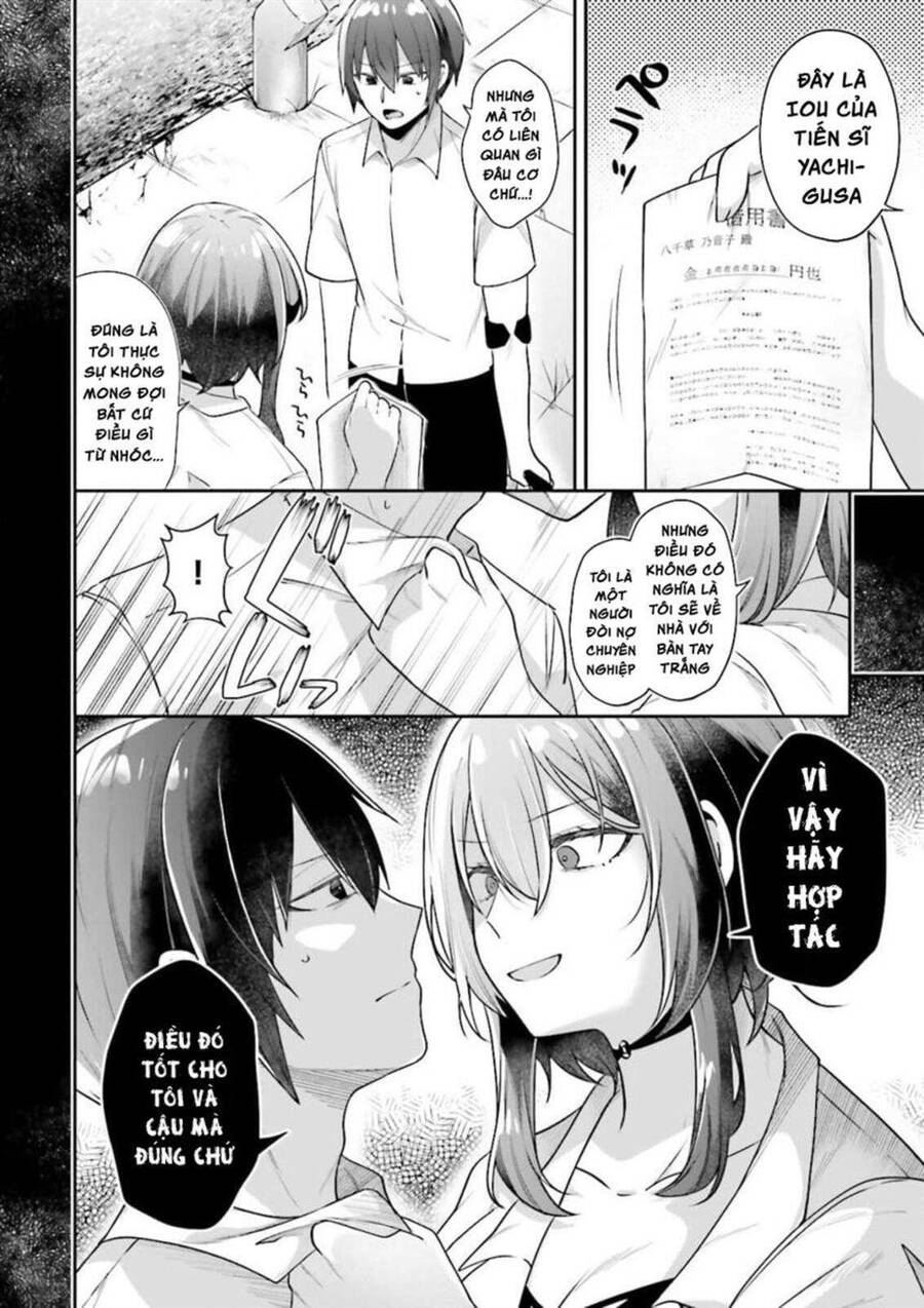 Atri – Những Hồi Ức Thân Thương Chapter 2.5 - Trang 2