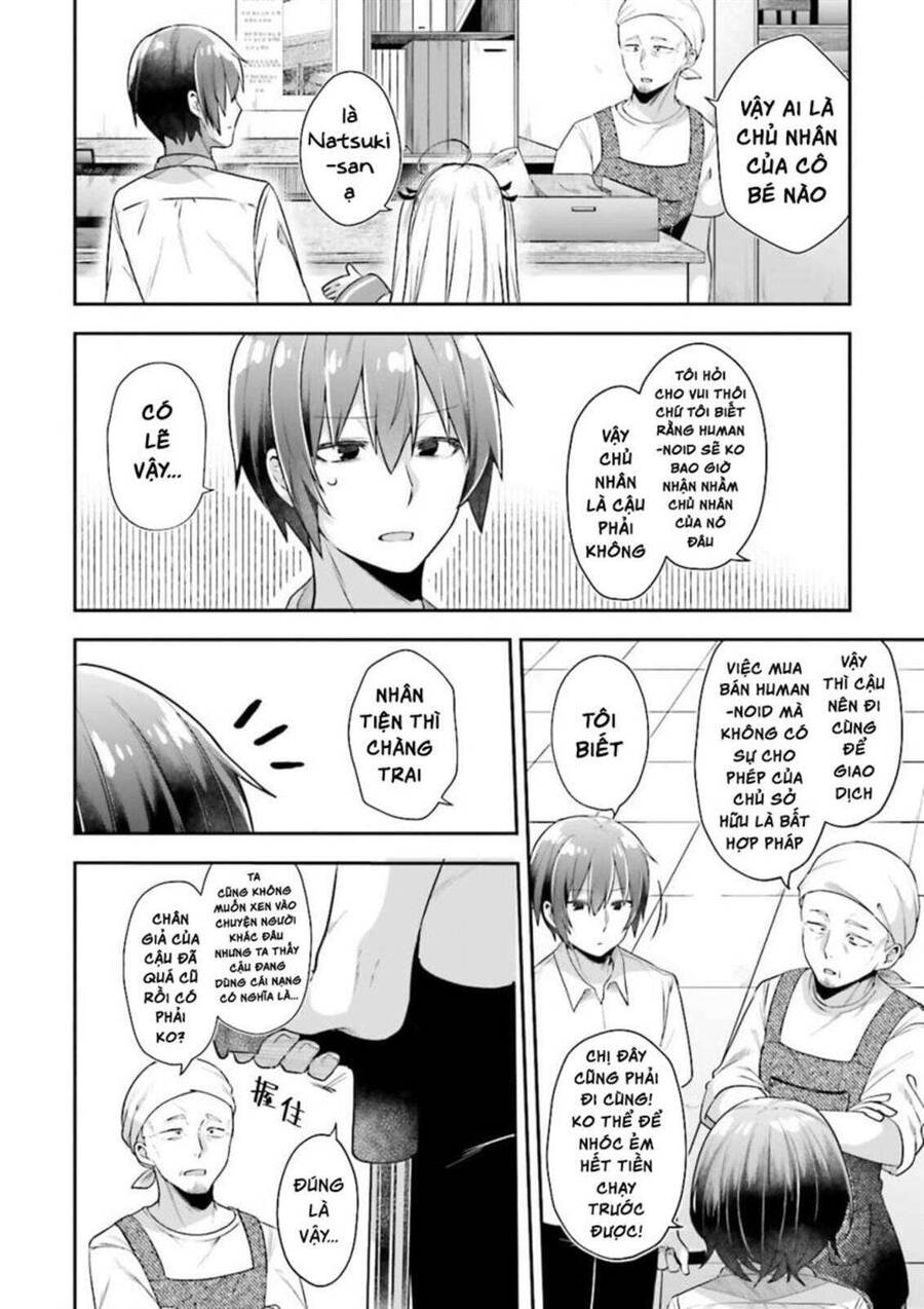 Atri – Những Hồi Ức Thân Thương Chapter 2.5 - Trang 2