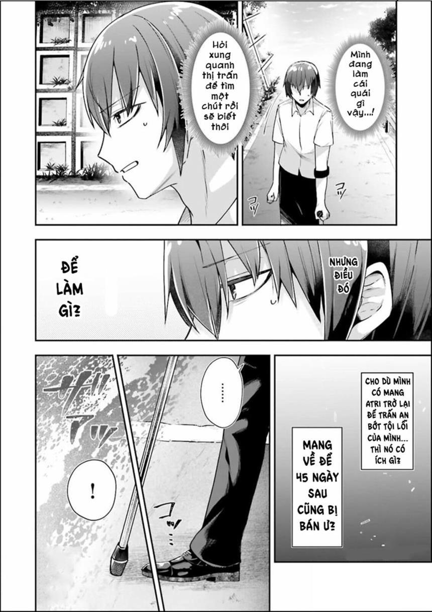 Atri – Những Hồi Ức Thân Thương Chapter 3 - Trang 2