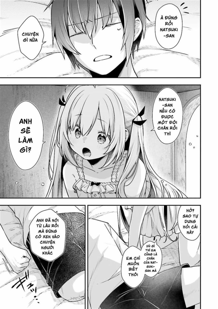 Atri – Những Hồi Ức Thân Thương Chapter 3 - Trang 2