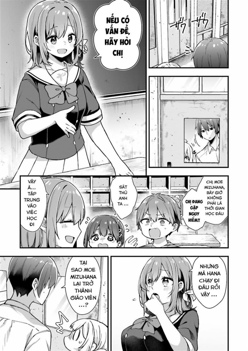 Atri – Những Hồi Ức Thân Thương Chapter 4 - Trang 2