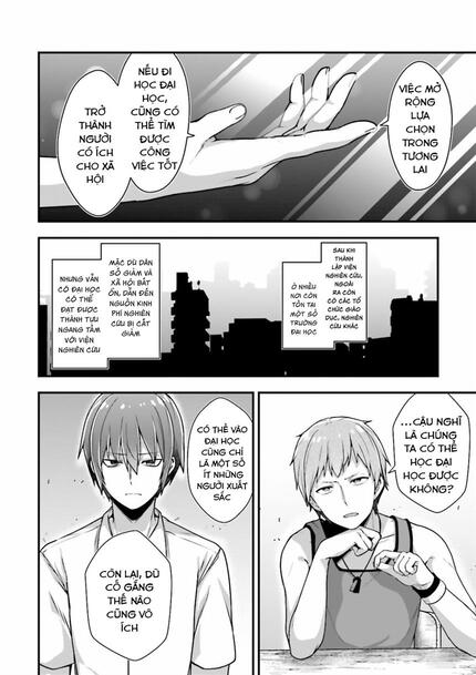 Atri – Những Hồi Ức Thân Thương Chapter 4 - Trang 2