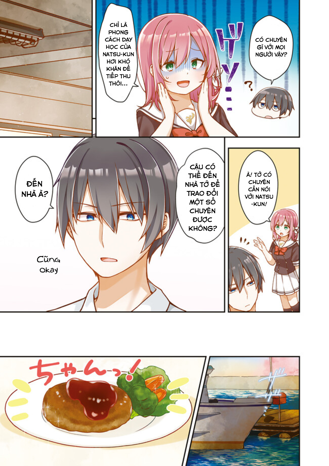 Atri – Những Hồi Ức Thân Thương Chapter 5 - Trang 2