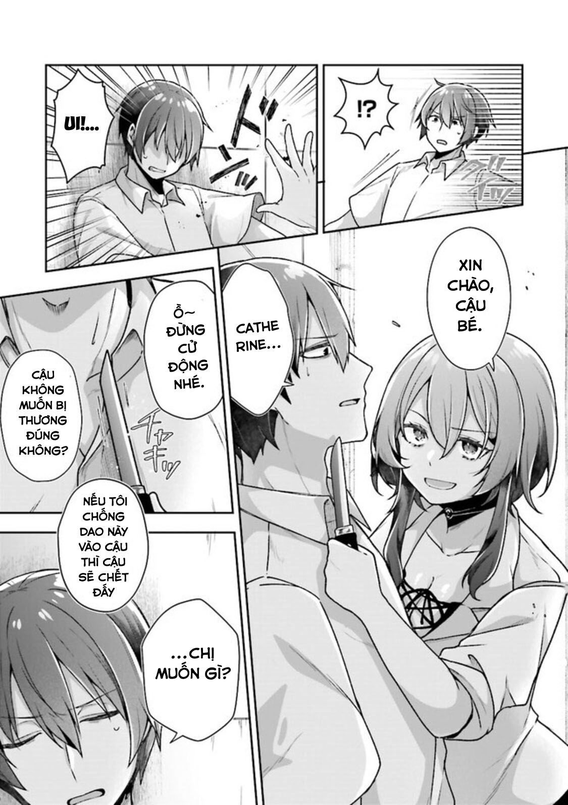 Atri – Những Hồi Ức Thân Thương Chapter 5 - Trang 2