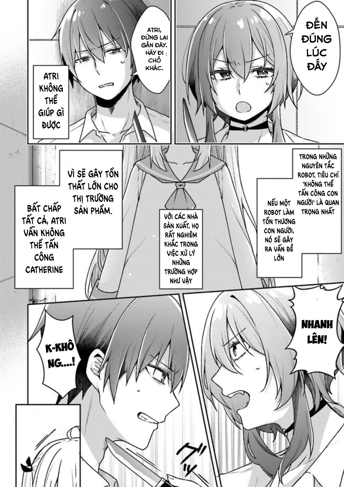 Atri – Những Hồi Ức Thân Thương Chapter 5 - Trang 2