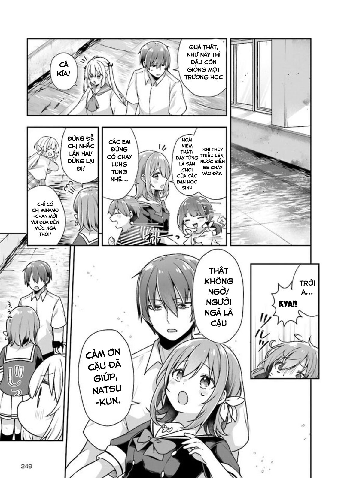 Atri – Những Hồi Ức Thân Thương Chapter 5 - Trang 2