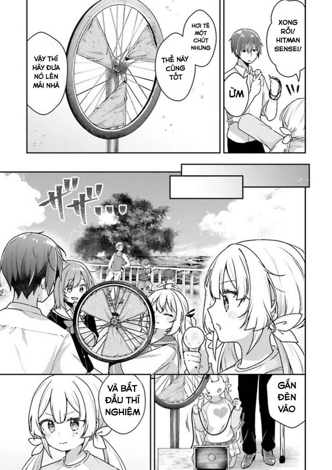 Atri – Những Hồi Ức Thân Thương Chapter 5 - Trang 2