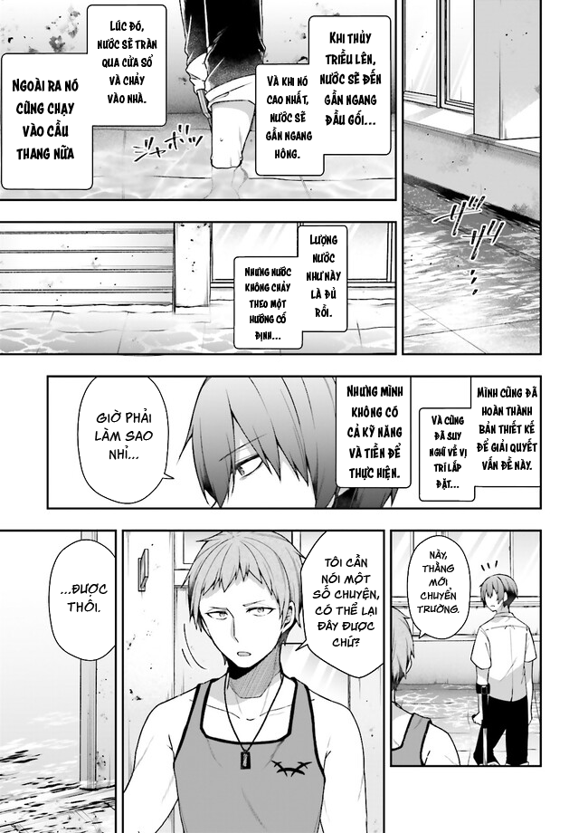 Atri – Những Hồi Ức Thân Thương Chapter 6 - Trang 2