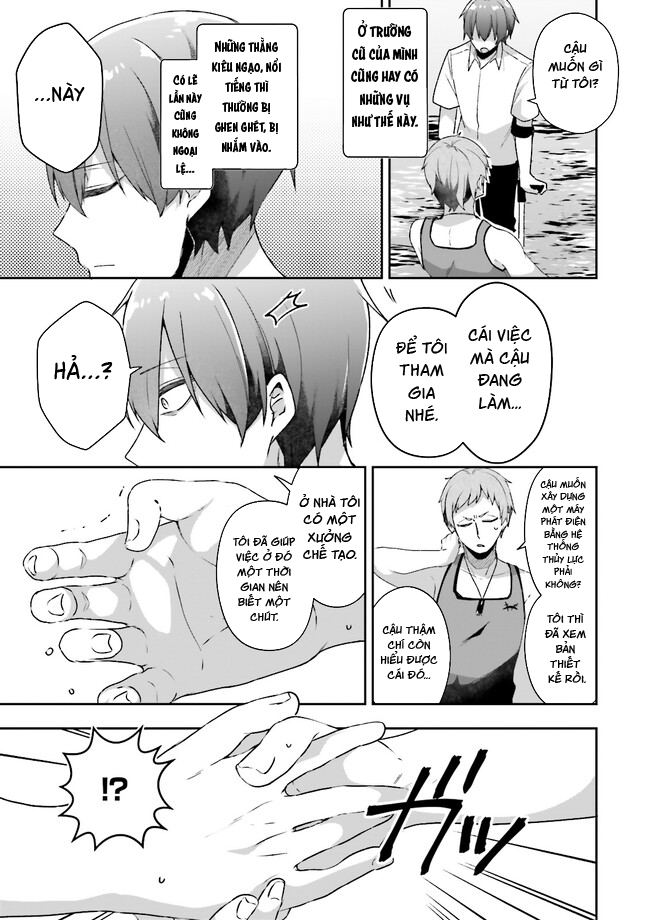 Atri – Những Hồi Ức Thân Thương Chapter 6 - Trang 2