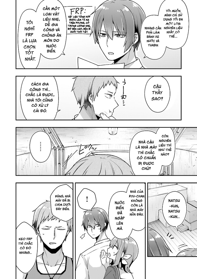 Atri – Những Hồi Ức Thân Thương Chapter 6 - Trang 2