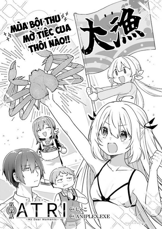 Atri – Những Hồi Ức Thân Thương Chapter 7 - Trang 2