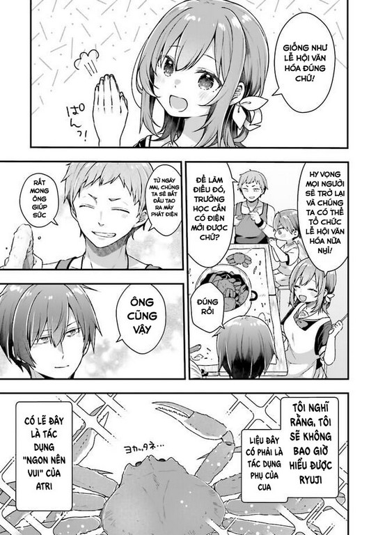 Atri – Những Hồi Ức Thân Thương Chapter 7 - Trang 2