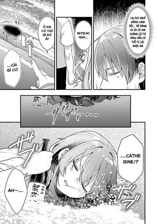 Atri – Những Hồi Ức Thân Thương Chapter 7 - Trang 2