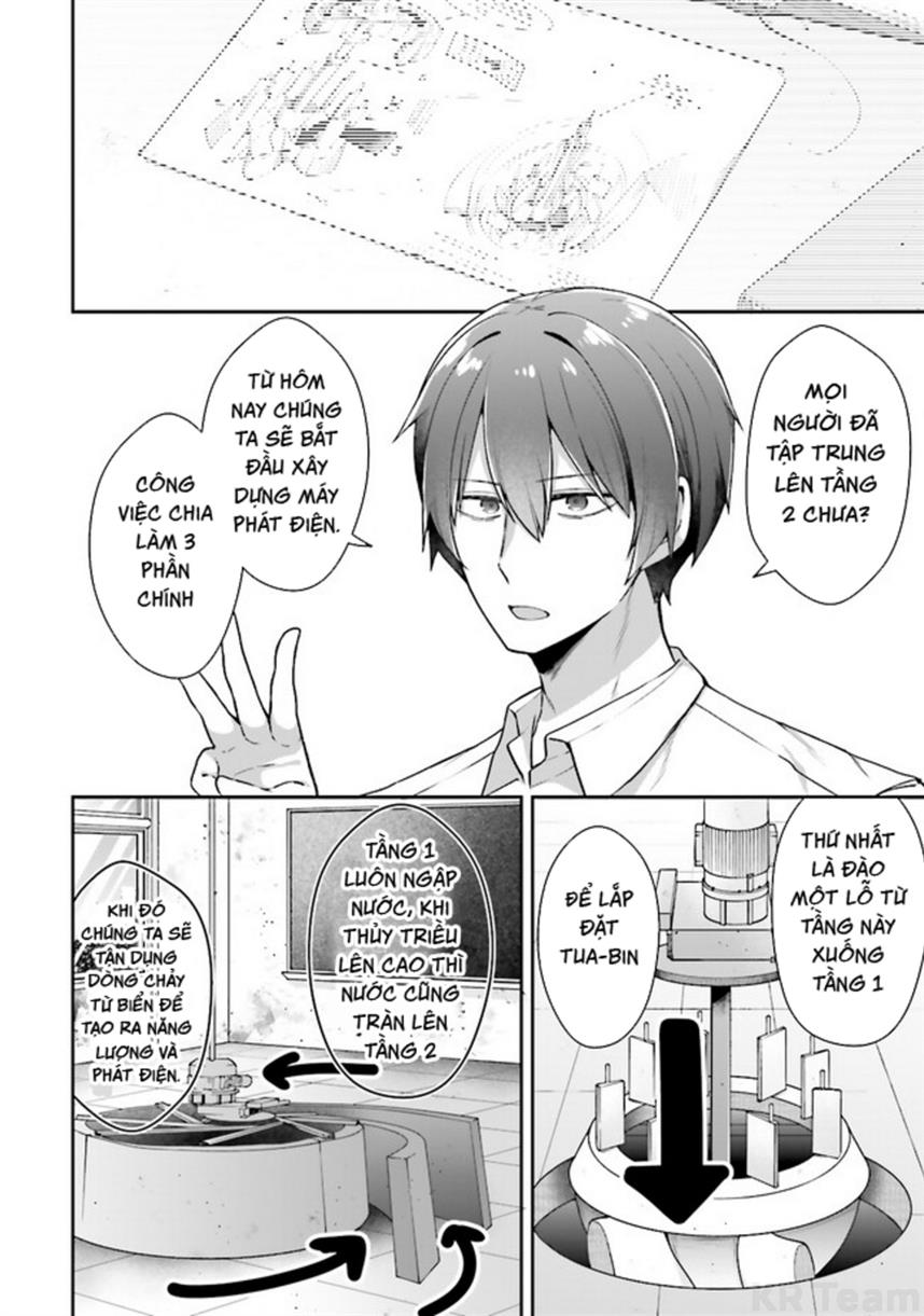 Atri – Những Hồi Ức Thân Thương Chapter 8 - Trang 2