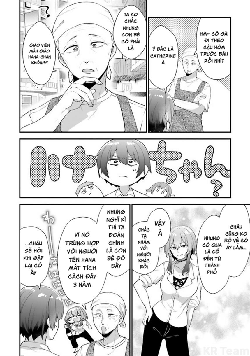 Atri – Những Hồi Ức Thân Thương Chapter 8 - Trang 2