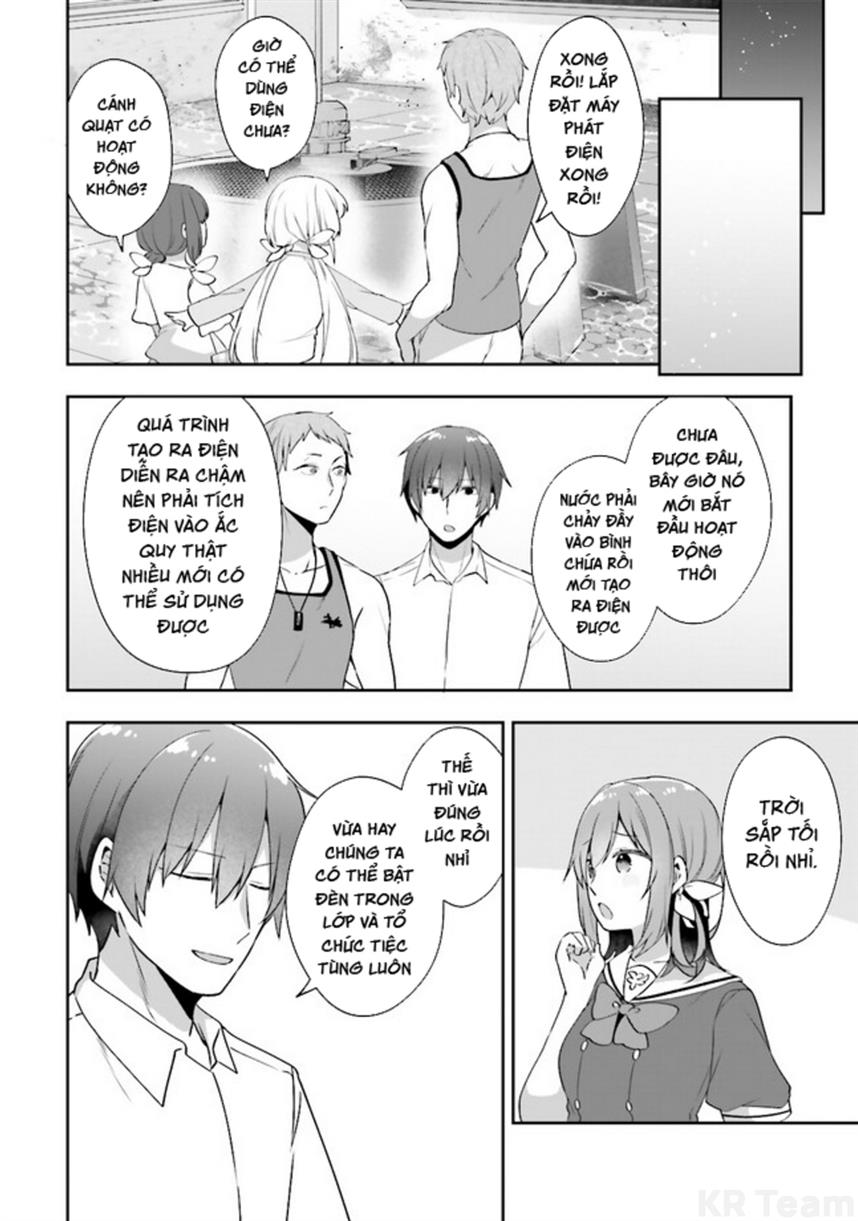 Atri – Những Hồi Ức Thân Thương Chapter 8 - Trang 2