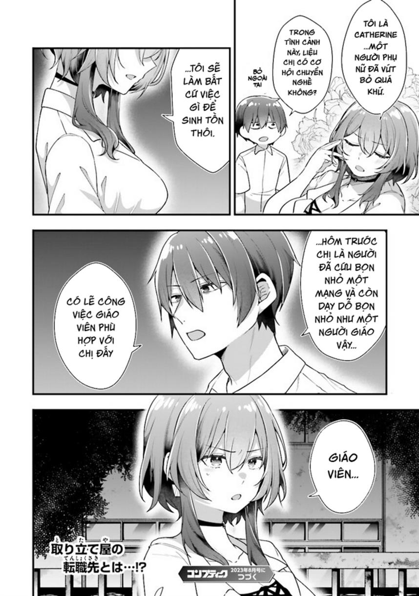 Atri – Những Hồi Ức Thân Thương Chapter 8 - Trang 2