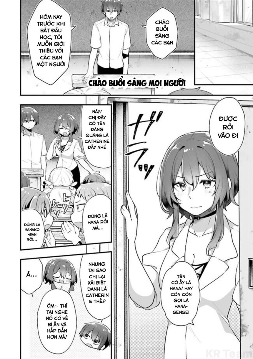 Atri – Những Hồi Ức Thân Thương Chapter 9 - Trang 2