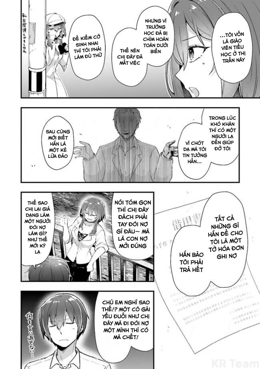 Atri – Những Hồi Ức Thân Thương Chapter 9 - Trang 2