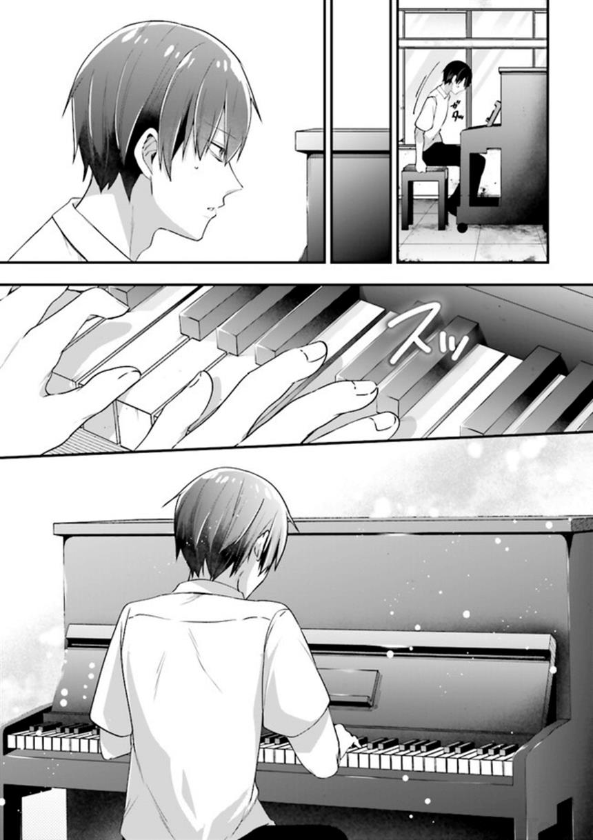 Atri – Những Hồi Ức Thân Thương Chapter 11 - Trang 2